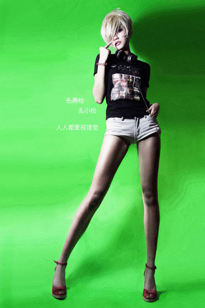 12525420.gif