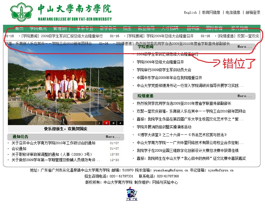 无标题.jpg