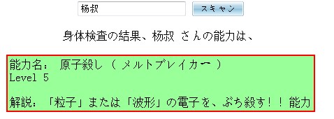 2_9449_786eaf84789fc95.jpg