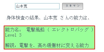 2_819_015b0cd4fb30e2e.jpg