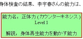 2_9449_f734ae9c2235ad3.jpg