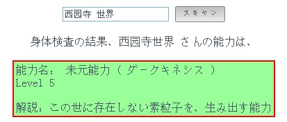2_819_0343460ebeadf80.jpg