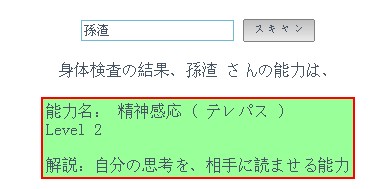 2_819_3cbf921314770ac.jpg