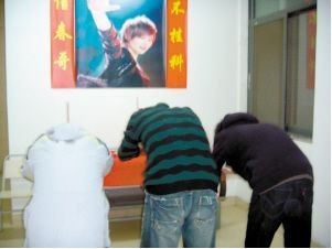 未命名.jpg