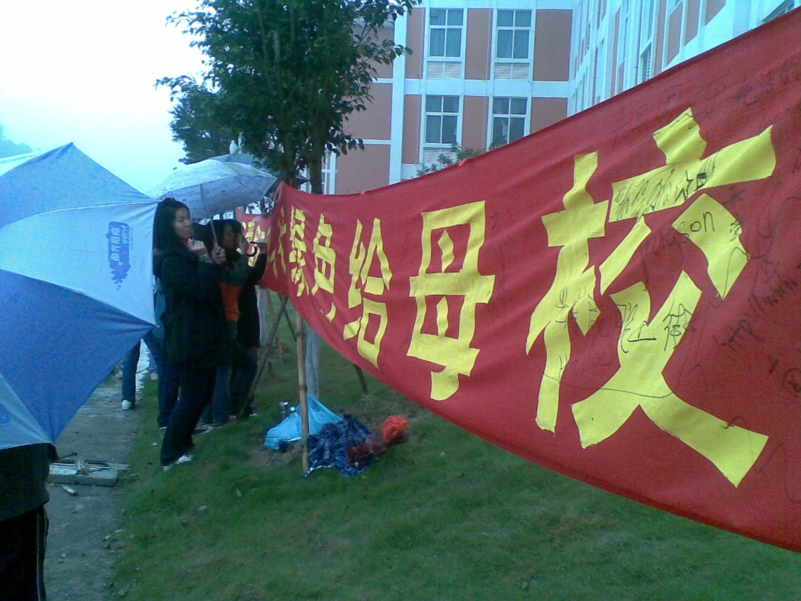 20100312(033).JPG