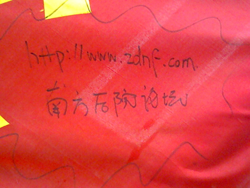 相片0072.jpg