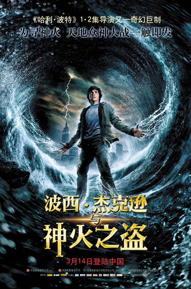 moviepic_ab28e1dd3a97b5d12ee4782470cd7761.jpg