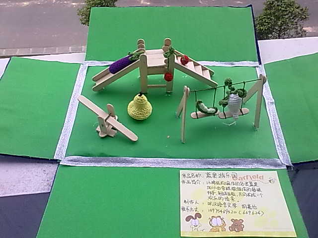 20100323440.jpg