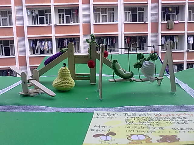 20100323443.jpg