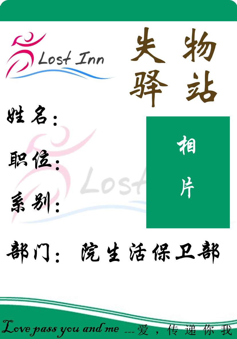 最终.jpg