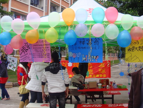DSC03834_缩小大小.JPG