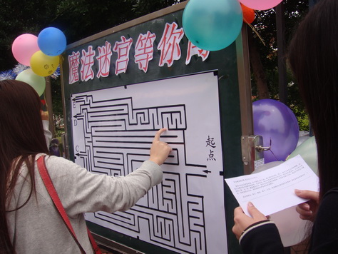 DSC03831_缩小大小.JPG