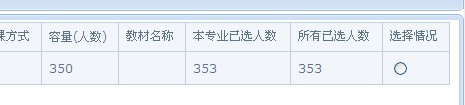 QQ截图未命名.jpg