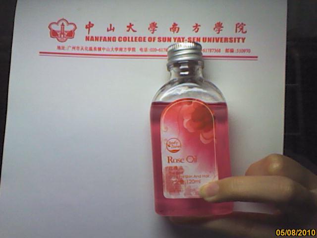 image201005080004.jpg