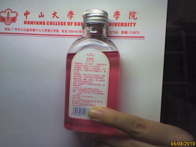 image201005080006.jpg