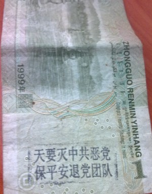 20100511.jpg