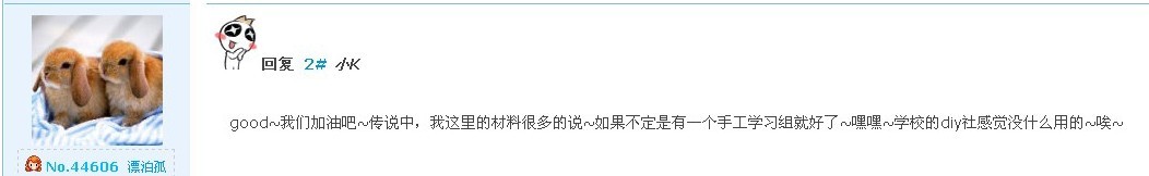 伤心.jpg