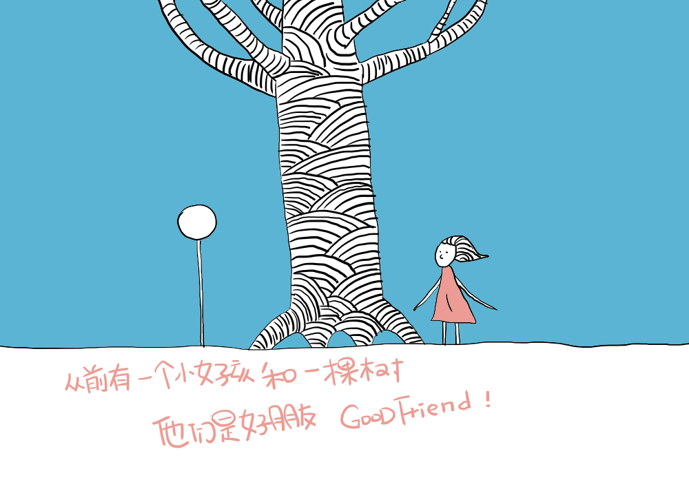 无标题-4.gif