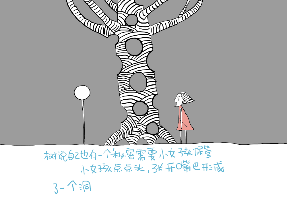 无标题-13.gif