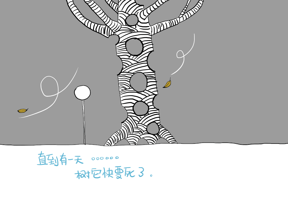 无标题-11.gif