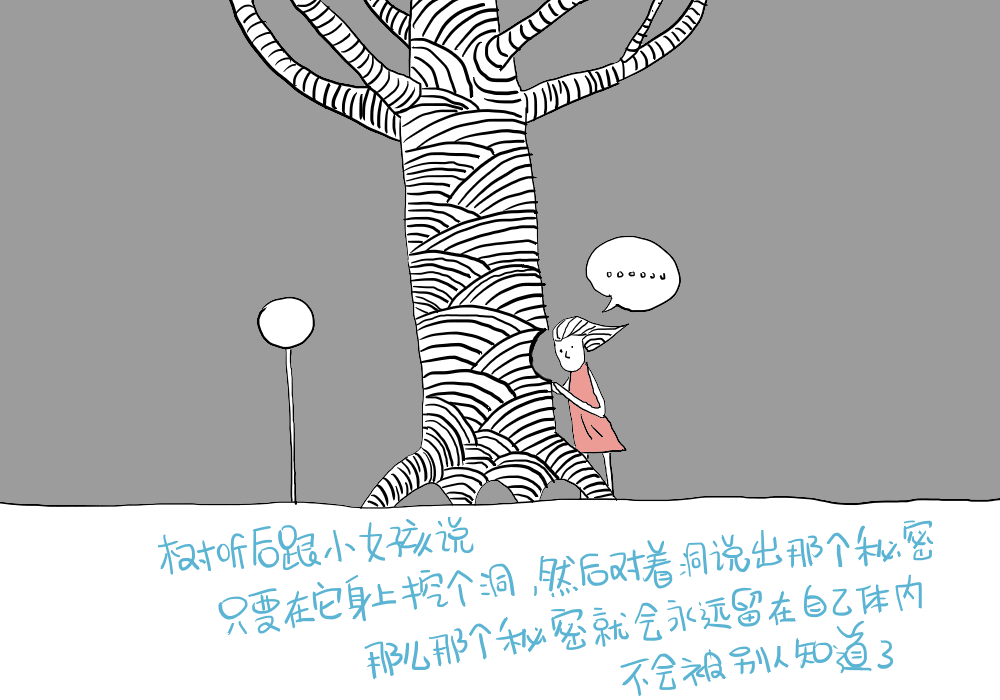 无标题-8.gif