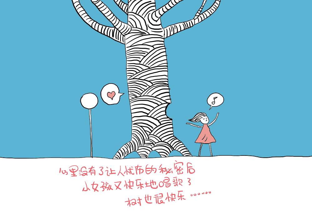 无标题-9.gif