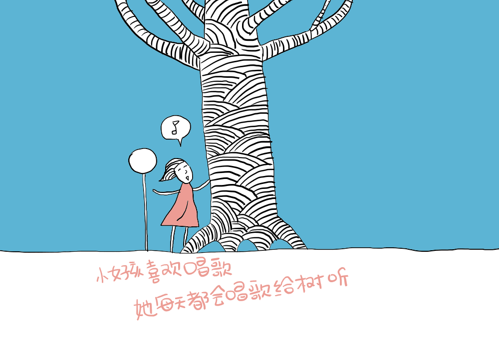 无标题5.gif