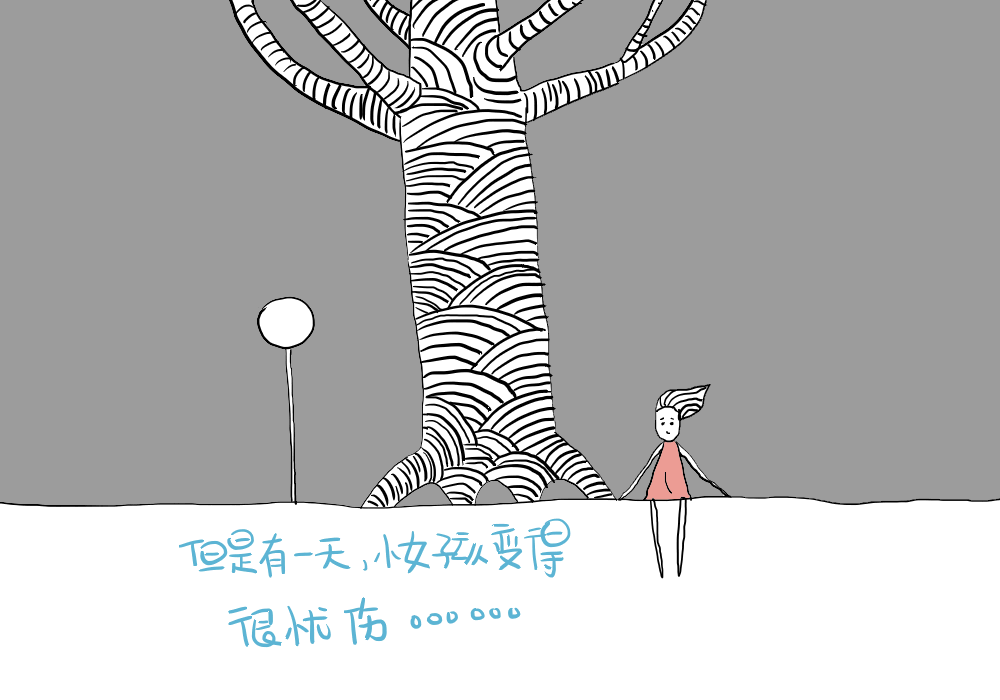 无标题-6.gif