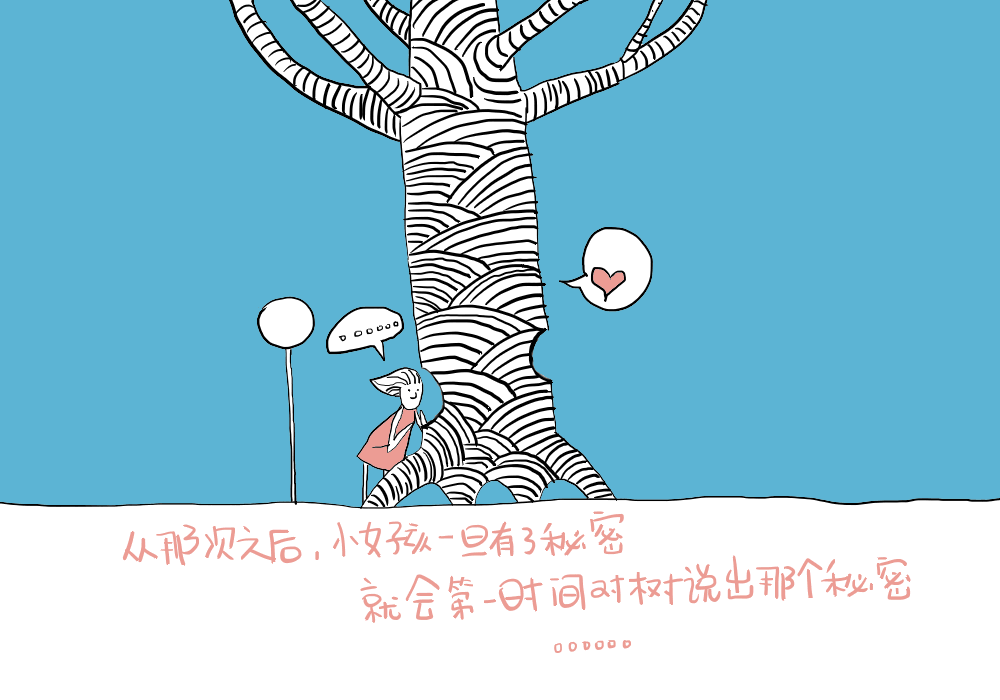 无标题-10.gif