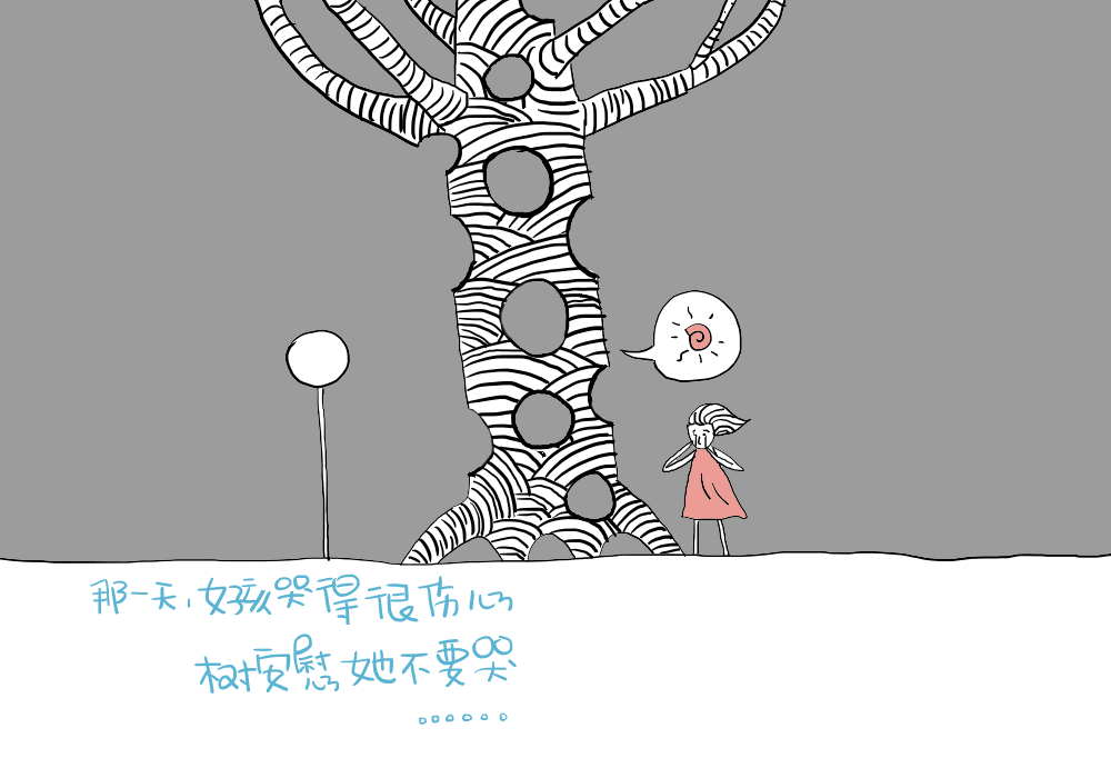 无标题-12.gif