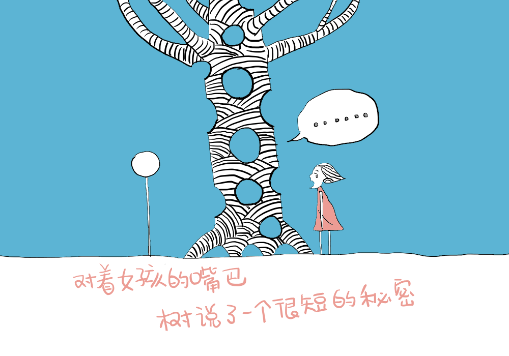 无标题-14.GIF