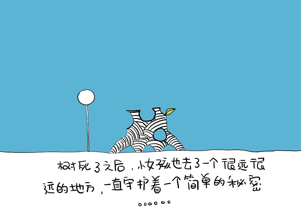 无标题-16.gif