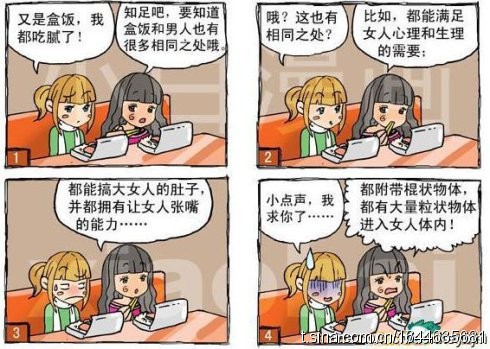 62072621x87640cb899cd&690.jpg