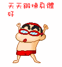 http_imgload.gif
