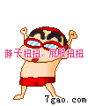 3.gif