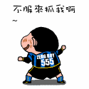 2.gif
