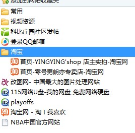 QQ截图未命名3.jpg