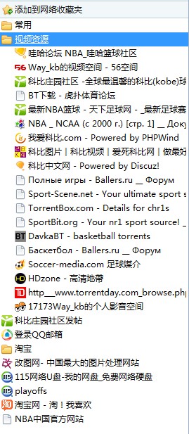 QQ截图未命名2.jpg