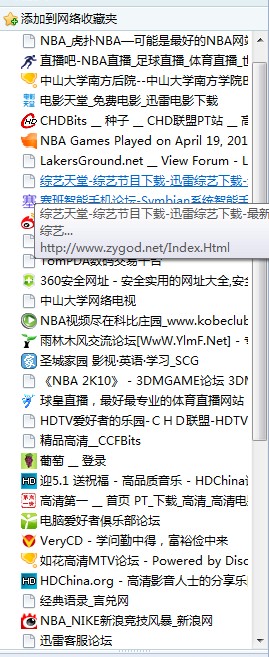 QQ截图未命名.jpg