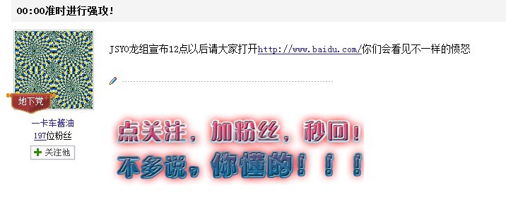 未命名.jpg