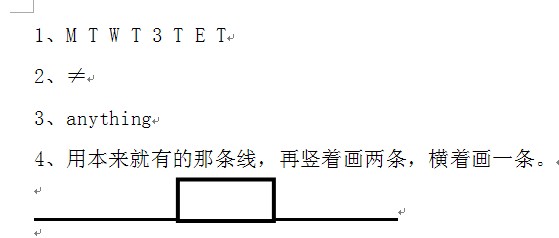 QQ截图未命名.jpg