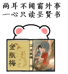 20101152058250.gif