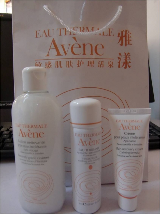 雅漾1.jpg