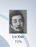 lx.JPG