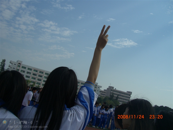 我们第一.jpg