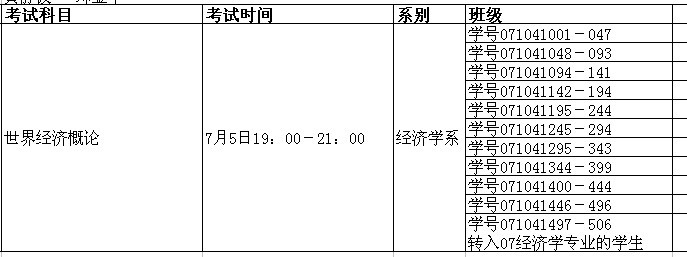 未命名.jpg