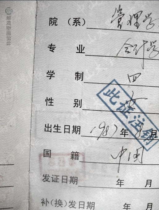 @V)@1C8TICDW%C@1(`8Y_3E.jpg