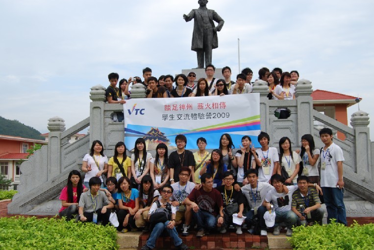 20090630112854843.jpg
