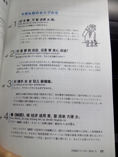 727834_550x550_0.jpg