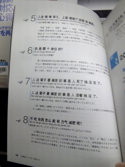 727835_550x550_0.jpg